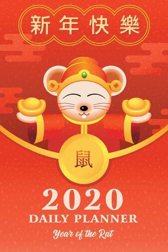 2020 Daily Planner Year of the Rat