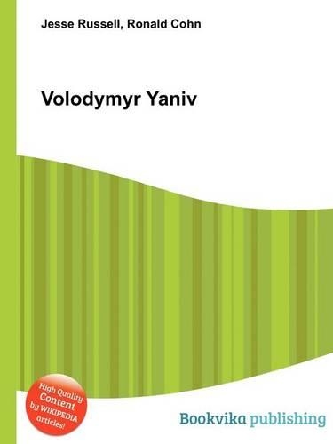 Volodymyr Yaniv