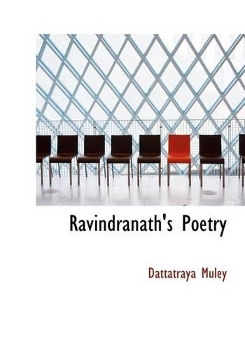 Ravindranath's Poetry: (English)