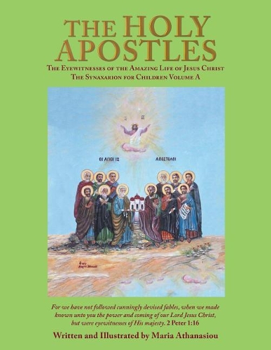 The Holy Apostles