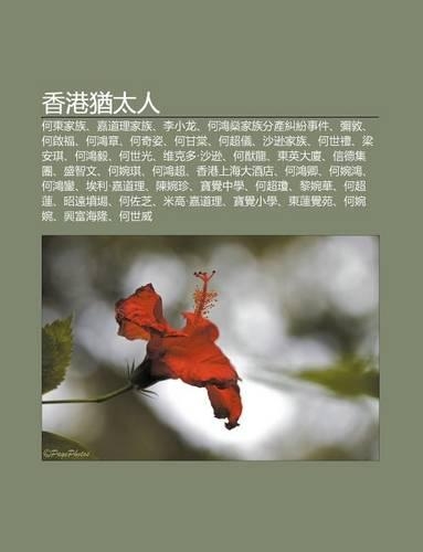 XI Ng G Ng You Tai Ren