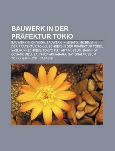 Bauwerk in Der Prafektur Tokio