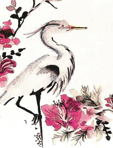 Japanese Crane Art Journal, Wide Ruled: Blank Writing Notebook Diary with Lines