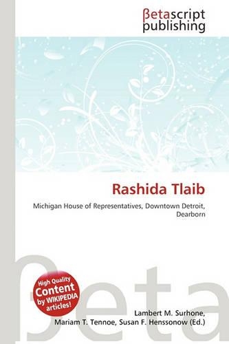 Rashida Tlaib: (English)