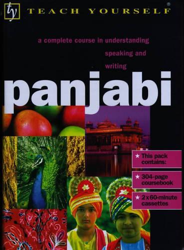 Panjabi: (Teach Yourself)