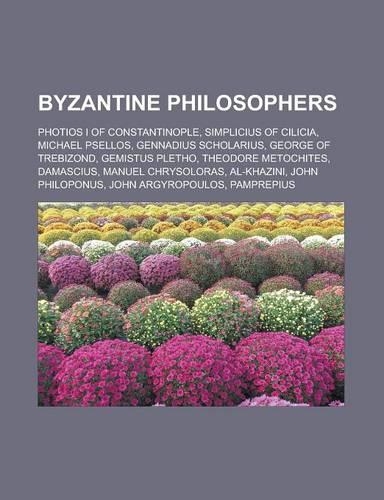 Byzantine Philosophers