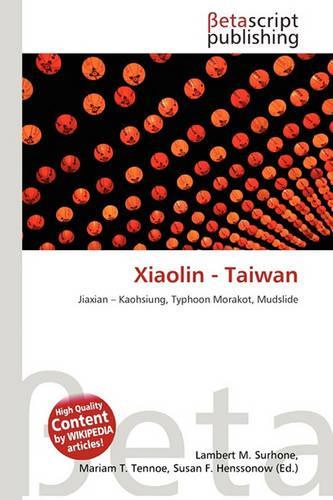 Xiaolin - Taiwan: (English)
