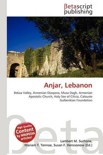 Anjar, Lebanon