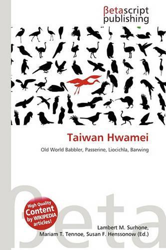 Taiwan Hwamei: (English)
