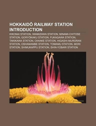 Hokkaid Railway Station Introduction