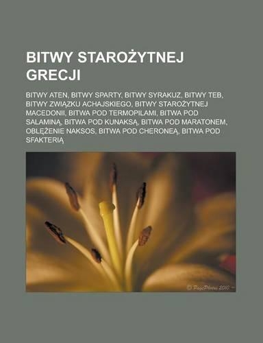 Bitwy Staro Ytnej Grecji