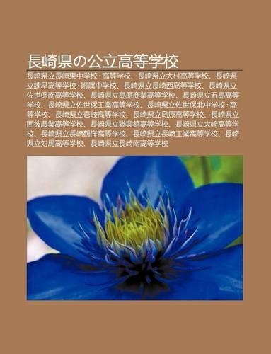 Zh Ng Qi Xianno G Ng Li G O D Ng Xue Xiao