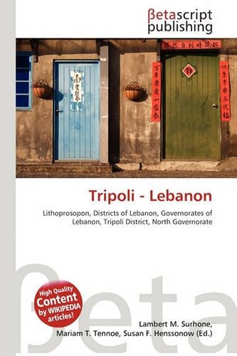 Tripoli - Lebanon