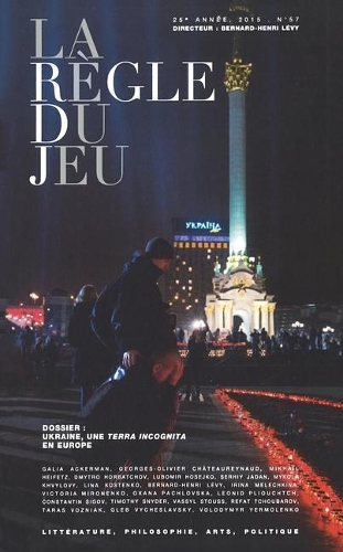 La règle du jeu n57