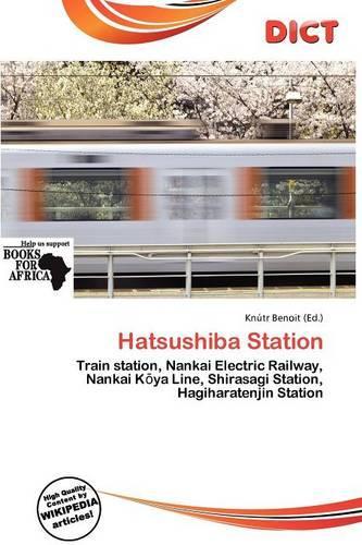 Hatsushiba Station