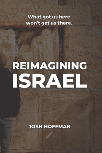 Reimagining Israel