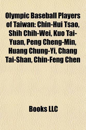 Olympic Baseball Players of Taiwan