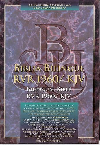 Bible Kjv Bilingual Burg T/I Il