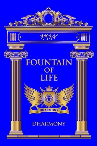 Fountain of Life