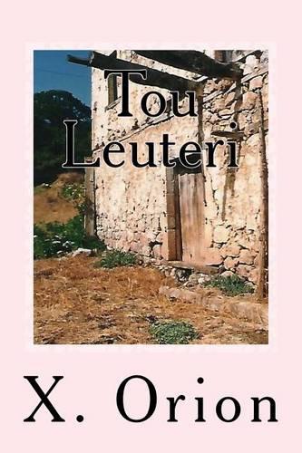 Tou Leuteri: Poiitiko Afieroma(Greek, Modern (after 1453))