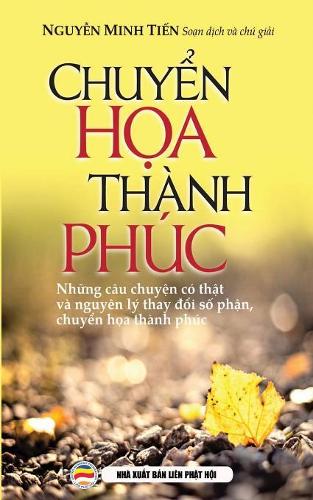 Chuyển họa th�nh ph�c: B?n in nam 2017