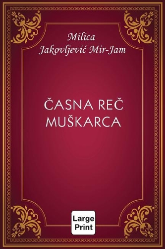 Casna Rec Muskarca - Large Print