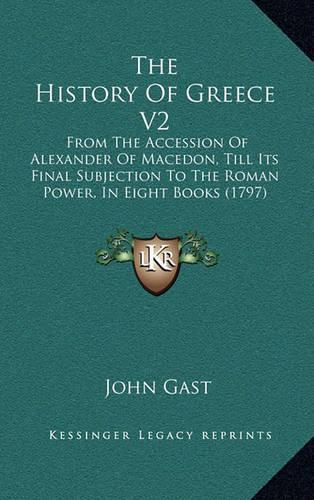 The History Of Greece V2