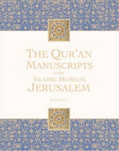 Qu'ran Maunscripts