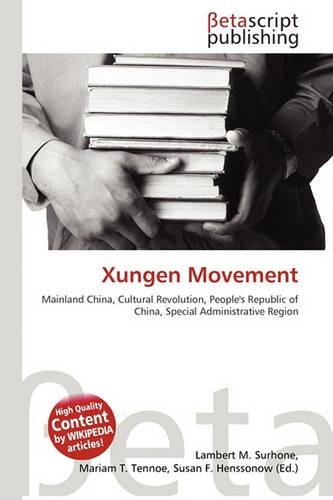 Xungen Movement