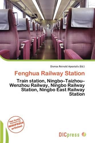 Fenghua Railway Station