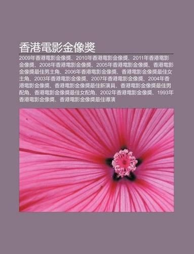 XI Ng G Ng Dian y Ng J N Xiang Ji Ng