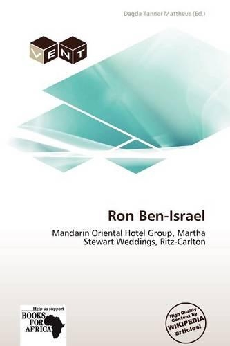 Ron Ben-Israel