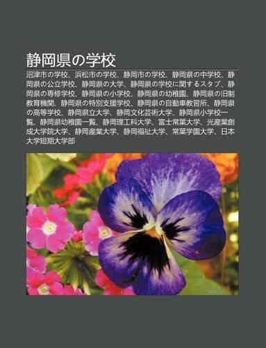 Jing G Ng Xianno Xue Xiao