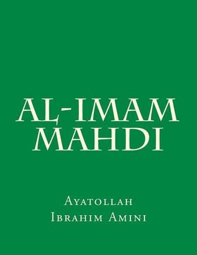 Al-Imam - Al-Mahdi