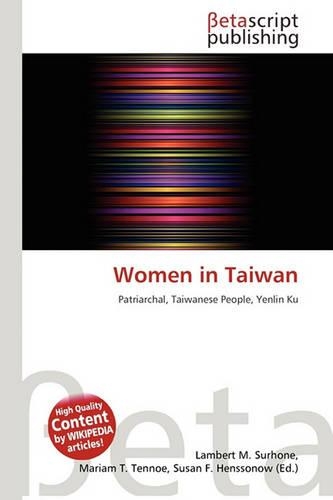 Women in Taiwan: (English)
