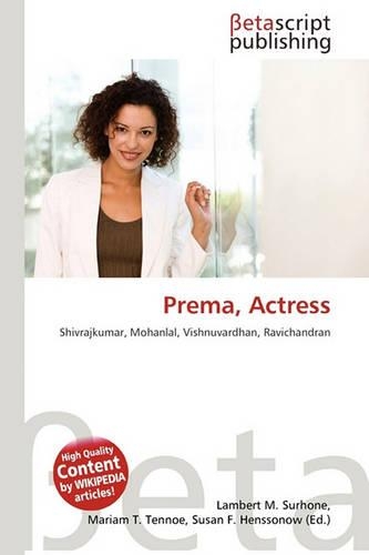 Prema, Actress: (English)