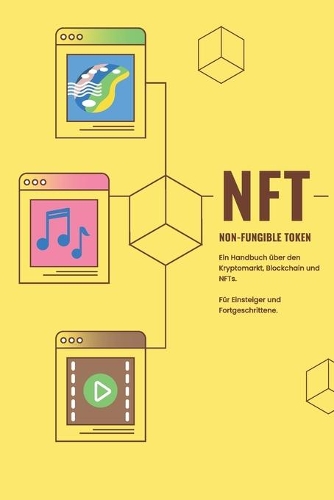 NFT - Non-Fungible Token