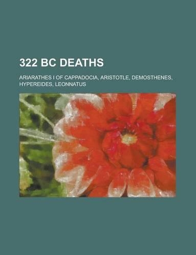 322 BC Deaths