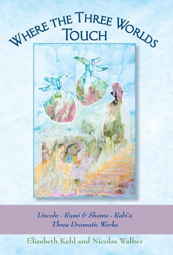 Where The Three Worlds Touch