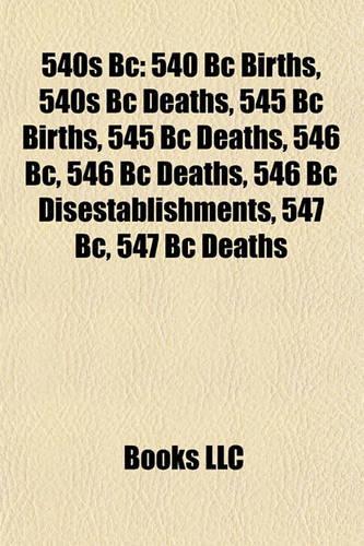 540s BC