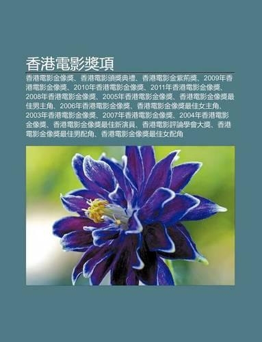 XI Ng G Ng Dian y Ng Ji Ng Xiang