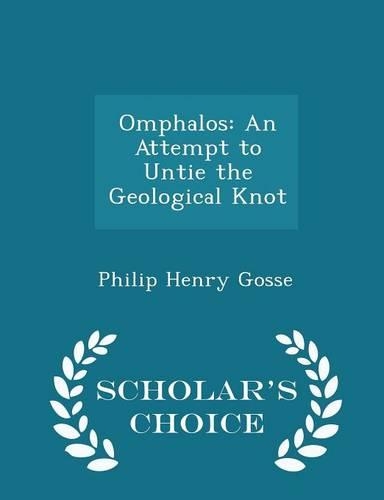Omphalos