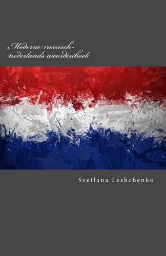 Moderne russisch-nederlands woordenboek