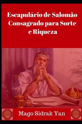 Escapulário de Salomão Consagrado para Sorte e Riqueza