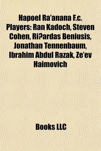 Hapoel Ra'anana F.C. Players