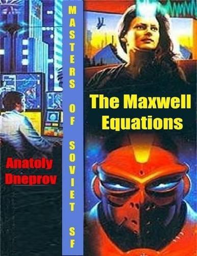 The Maxwell Equations