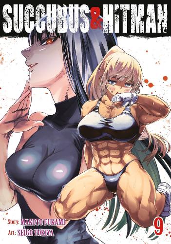 Succubus and Hitman Vol. 9: (9 Succubus and Hitman)