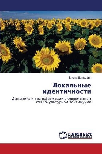 Lokal'nye Identichnosti