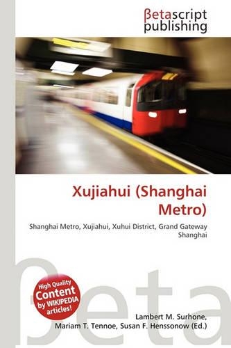 Xujiahui (Shanghai Metro)