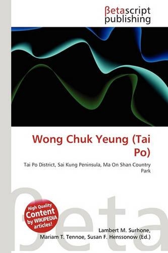 Wong Chuk Yeung (Tai Po)